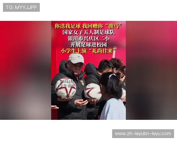 李建磊正式出任中国国家男子五人制足球队主教练开启新周期备战