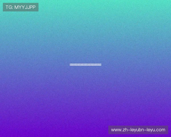 媒体人确认于德豪将接受膝盖手术赛季报销成定局